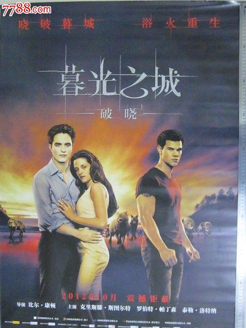 河北经贸大学学位 证样本 毕业证丢了怎么办