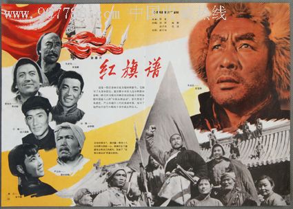 假土地证怎么办
